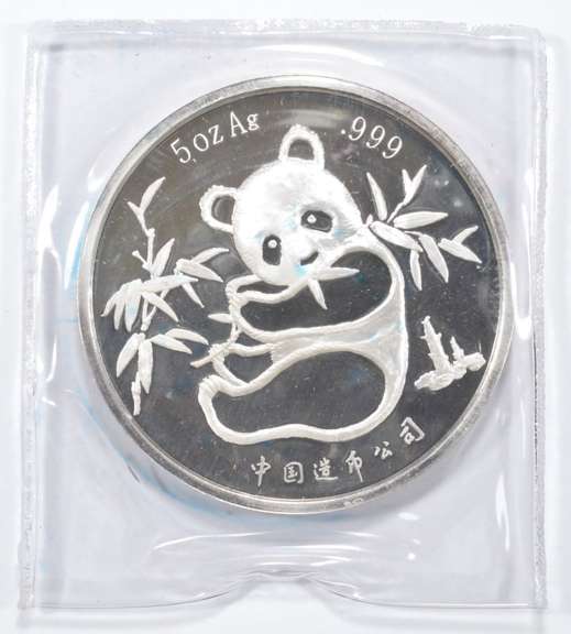1986 China 5 Oz .999 Fine Silver Round - 95th ANA Convention - Box