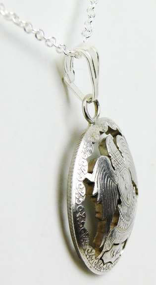 Vintage Egyptian Cut-Out Silver Coin Pendant & Chain