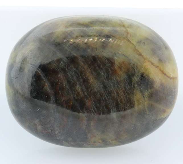 Stunning 451ct untreated black and yellow Sapphire cabochon
