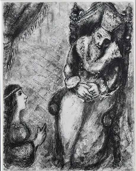 Vintage Marc Chagall Circa 1956