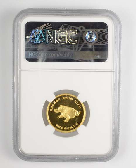 PF69 UCAM (1989) China 1/4 Oz. Gold - Liu Hai Playing W/ Toad NGC