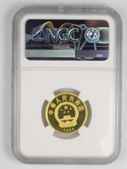 PF69 UCAM 1986 China Gold 100 Yuan - Wilk Yak - WWF - Graded NGC