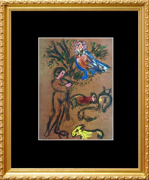 Marc Chagall, The Flute Player