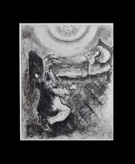 Vintage Marc Chagall Circa 1956