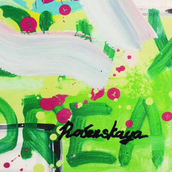 Rovenskaya Original by Muhammad Ali