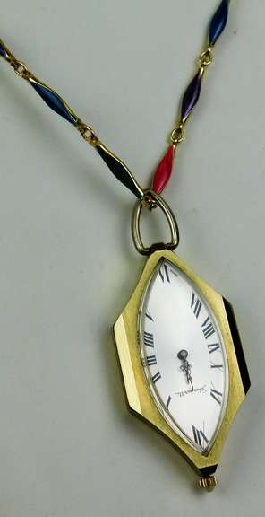 Vintage Schiaparelli Pendant Watch & Chain, Runs