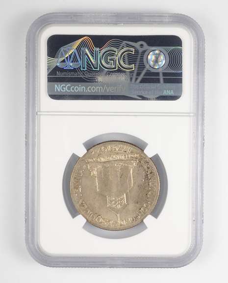 MS64 1925 Lexington-Concord Commemorative Half Dollar - Graded NGC