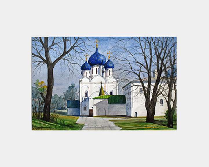 Collectible Nikolay Basov Original Watercolor
