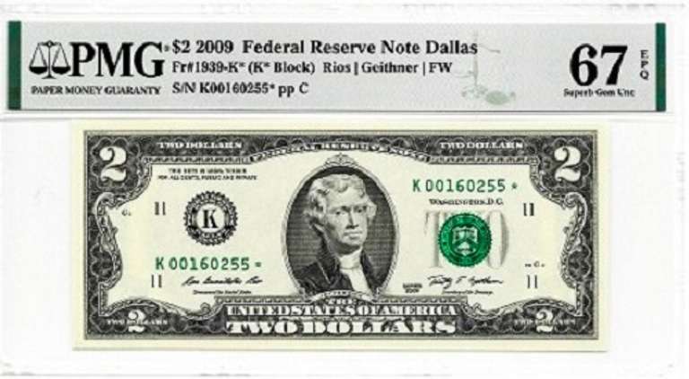 Superb Gem Crisp $2 2009 Star Replacement Note FRB Dallas PMG 67 EPQ!