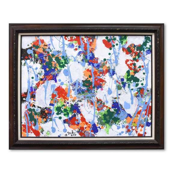 Cook Original by Untitled