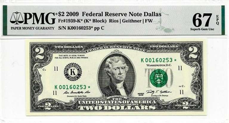 Superb Gem Crisp 2009 Dallas $2 Star Replacement Note PMG 67 EPQ!