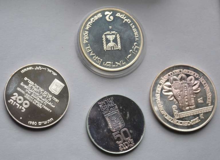4 Israel Silver Comm Coins