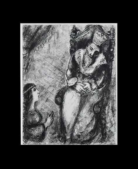 Vintage Marc Chagall Circa 1956