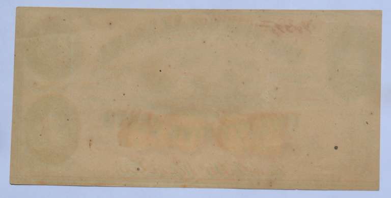 25 Cent State Of Alabama  Note