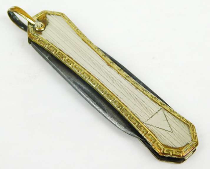 Antique Pocket Knife FOB