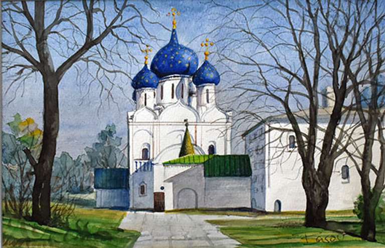 Collectible Nikolay Basov Original Watercolor