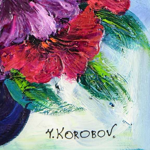 Korobov Original by Royal Beauty