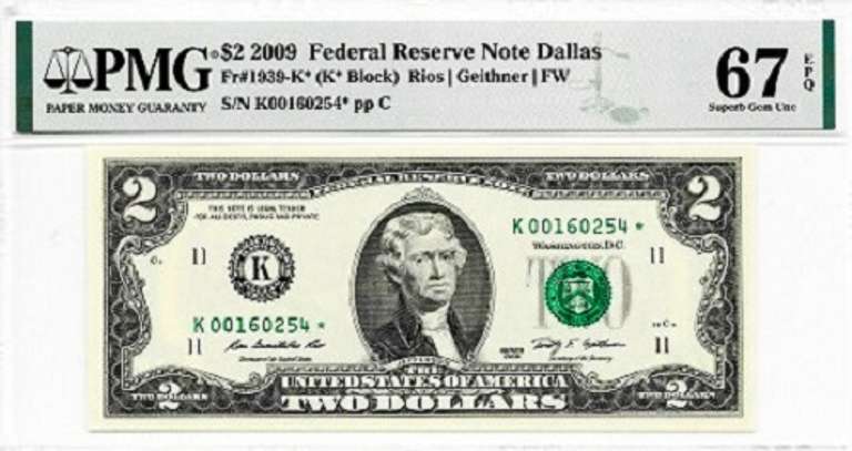 Exceptional Gem Crisp 2009 Dallas $2 Star Replacement Note PMG 67 EPQ!