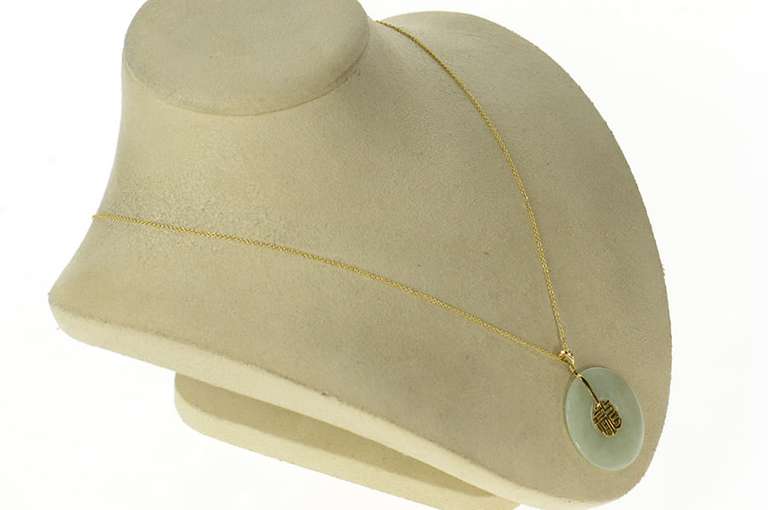 14K Yellow Gold Chinese Symbol Happiness Carved Jade Circle Pendant