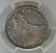 1875 Twenty Cent pc PCGS AU-50, Rare