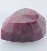 Impressive! 1,191ct violet red Ruby