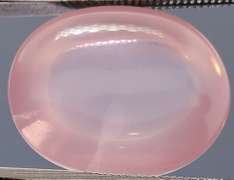 Frosty 11.29ct natural Rose Quartz