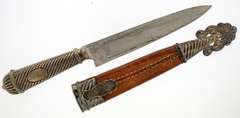 Beautiful Vintage Gaucho Boot Knife with Sheath