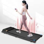 Treadmill Walking Pad 12 Preset Gears LCD Display