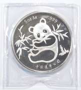 1986 China 5 Oz .999 Fine Silver Round - 95th ANA Convention - Box