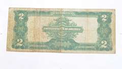 1899 $2.00 Silver Certificate - Large Note