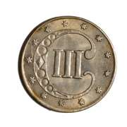 1851 3 Cent Silver Uncirculated