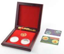 1995 China (2) 10 Yuan 27g .925 Silver & (1) 50 Yuan 1/2 Oz .999 Gold