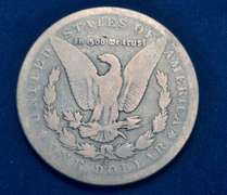 1879 CC Morgan  Dollar Circulated