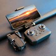 4K Camera Foldable RC Drone Quadcopter RTF