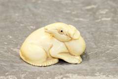 Natural Ivory Ojimi Bead