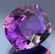 Magnificent 7.23ct true violet Amethyst