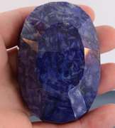 Rich 825ct royal blue Sapphire