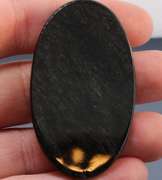 Gorgeous! 84.29ct silver sheen American Obsidian