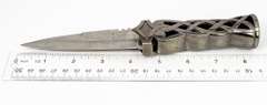Eye-Catching Twisted Steel Scottish-Style Dirk Knife