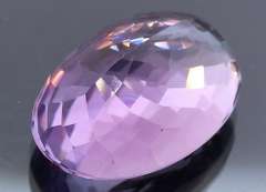 Halo flashing 32.32ct real unheated Bolivian Amethyst