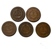 5 Assorted 2 Cent Pieces 1864 - 66