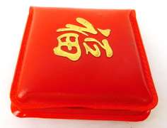 1981 Singapore 10 Dollar Coin