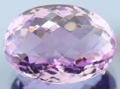 Incredibly large 23.18ct VS checker top Amethyst