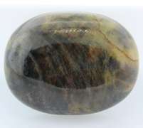 Stunning 451ct untreated black and yellow Sapphire cabochon