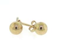 Nice Yellow Gold Ball Earrings