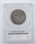 VF30 1810 Capped Bust Half Dollar - O-109 - Graded by SEGS