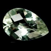Brilliant 4.71ct platinum green Amethyst