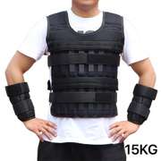15kg Adjustable Weighted Vest