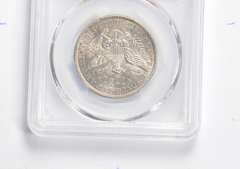 MS62 1896-S Barber Half Dollar - Graded PCGS