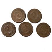 5 Assorted 1864 65 68 2 Cent Pieces